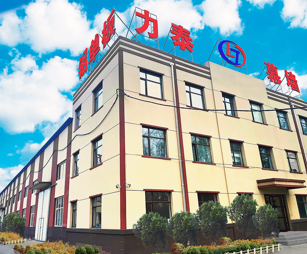 沈陽幕墻安裝維修